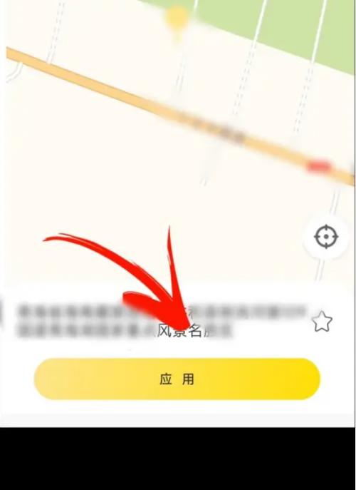 悟空微信辅助缩略图