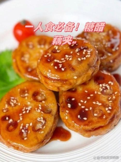 藕夹肉饼缩略图