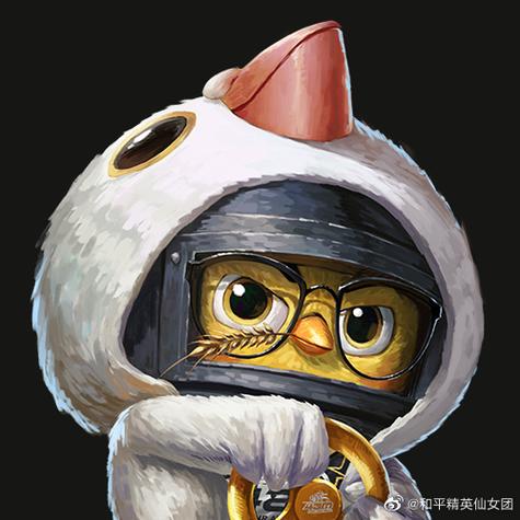和平精英小鸡仔头像图标