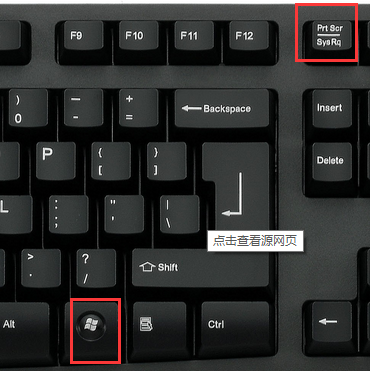 台式键盘fn键在哪里缩略图