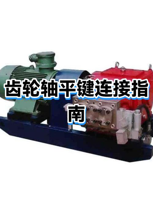 齿轮辅助器怎么用缩略图