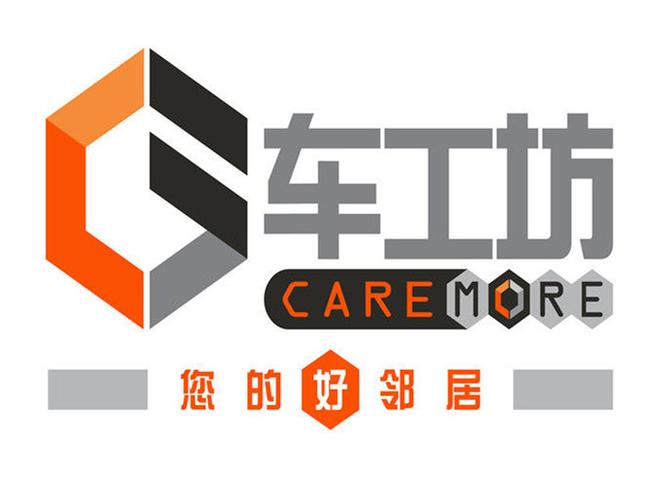 qq飞车工坊点券车要多少能源图标