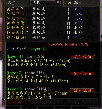 位面清洁工书包网小说