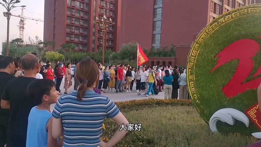 至臻学校在哪里游戏截图