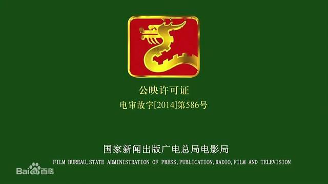 导演剪辑版是什么意思缩略图