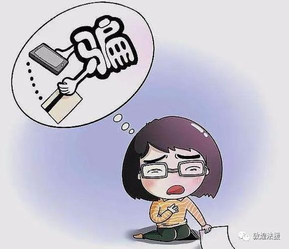 微期宝