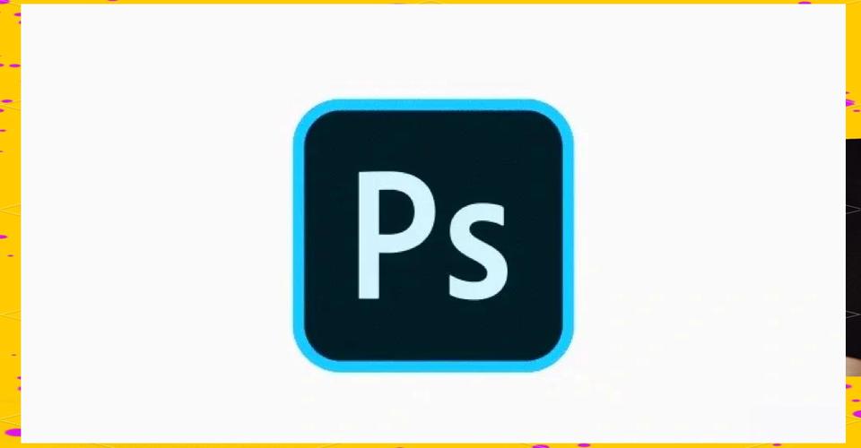 ps版本哪个最好用缩略图