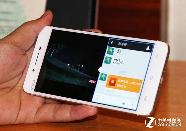 vivox6怎么开启游戏模式缩略图