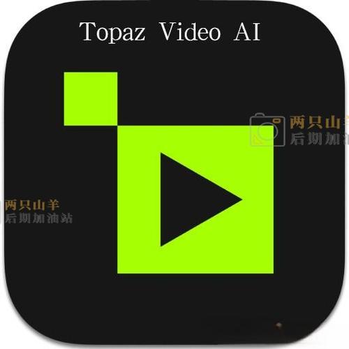 ai制作视频软件哪个最好用缩略图