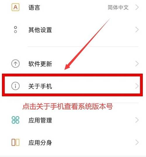 oppor17录屏功能在哪设置图标