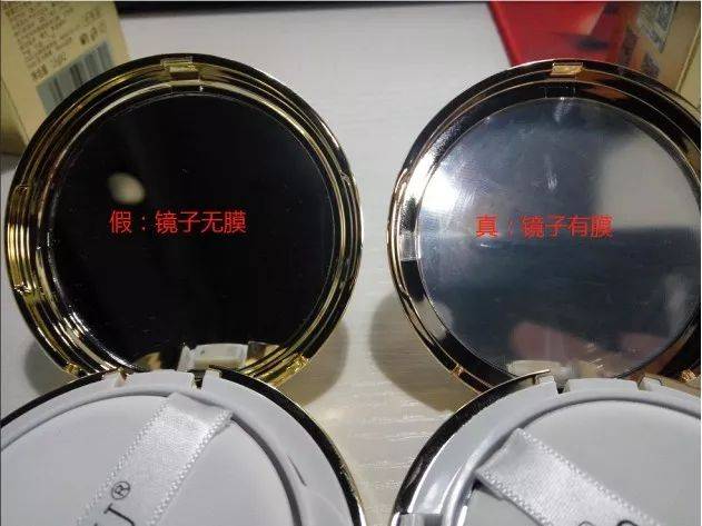 大镜子准还是小镜子准