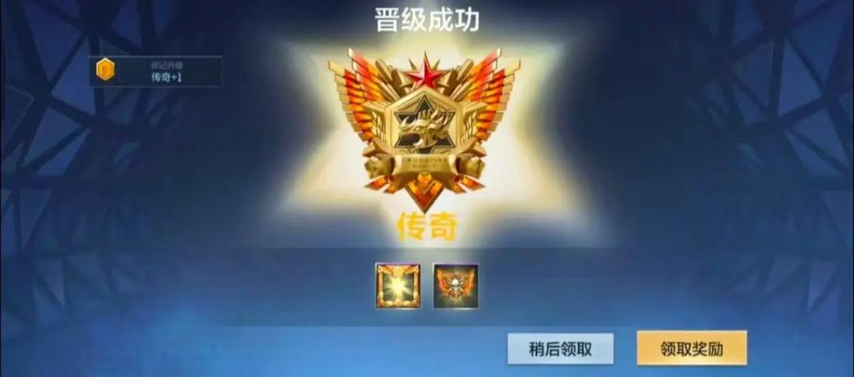 cf什么时候更新赛季游戏截图