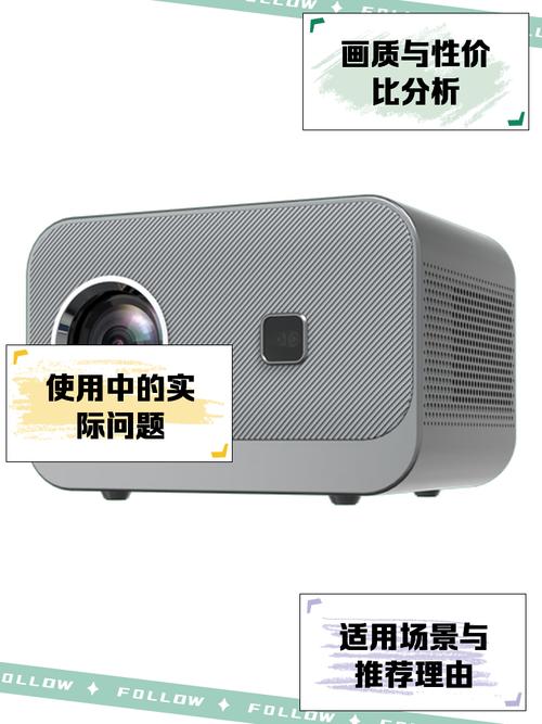 康佳投影仪c1使用教程游戏截图