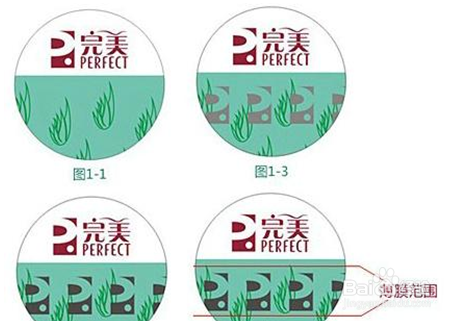 分辨率显示不全缩略图