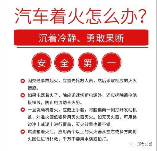 打火机烧着手了怎么办