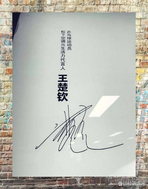 apk签名后闪退