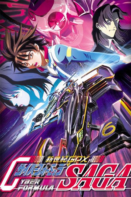 高智能方程式ova3第6集