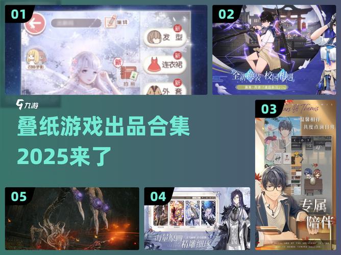叠纸游戏官方网站入口缩略图