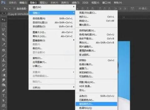 ps换背景图教程缩略图