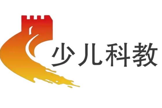 河北科教少儿频道官网游戏截图