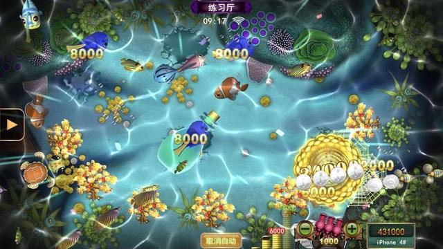 哪一款捕鱼游戏可以挣钱