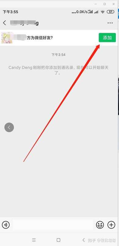 朋友圈无法评论和点赞缩略图