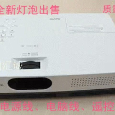 三洋投影仪怎么调正反缩略图