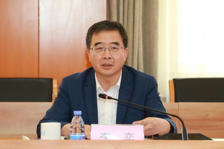 李奕的任职经历图标