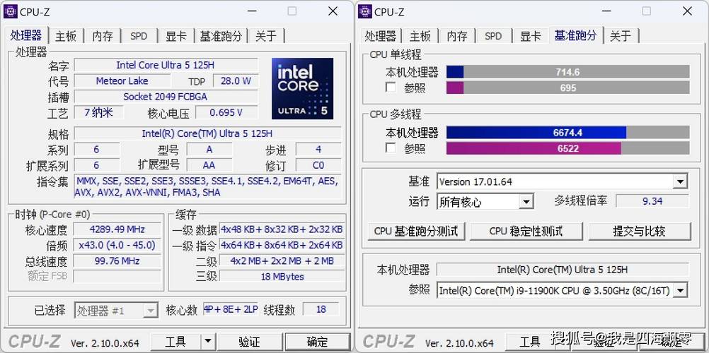 XE迷你辅助1.96版本游戏截图