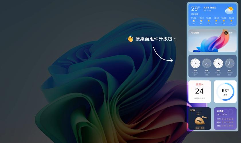 win10桌面所有图标不见了