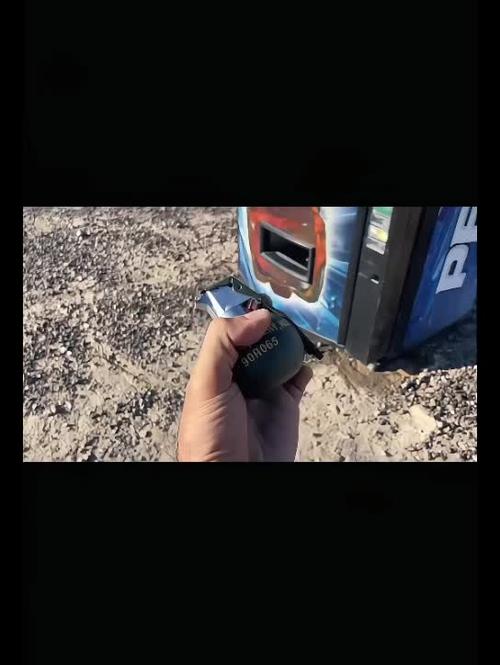 手榴弹多长时间爆炸图标