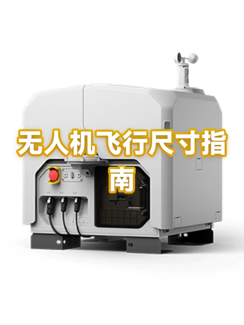 为什么不坐波音777游戏截图
