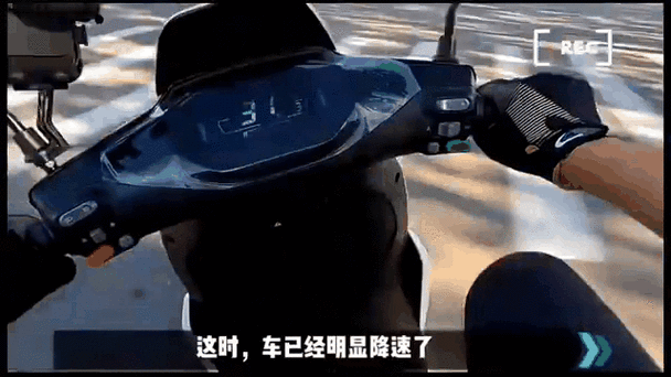 九号公司今天最新消息