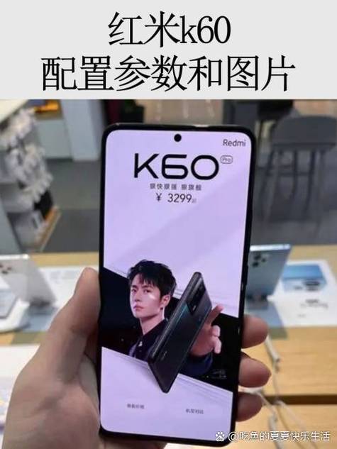 红米k60专业模式拍照参数缩略图