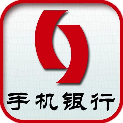一个手机能下载两个银行app吗缩略图