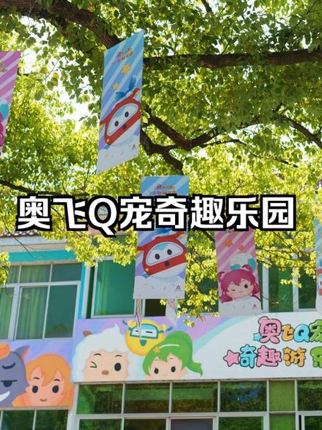 金箍棒玩具缩略图