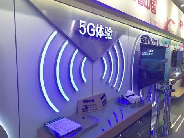 移动河北营业厅缩略图