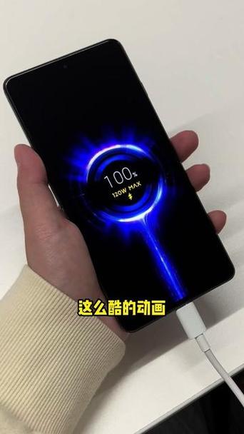 红米手机充电慢怎么办一键恢复