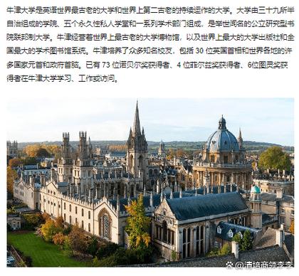 牛津有必要买最新版吗