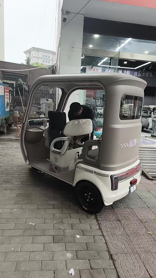 比金彭好的三轮车图标