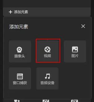 淘宝直播间可以放录播吗图标