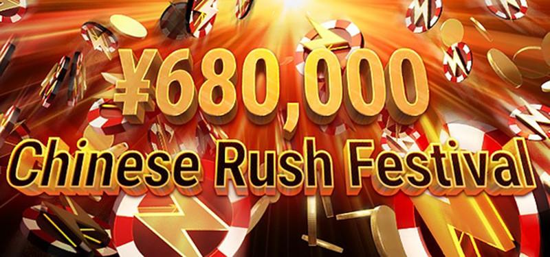 gg play商店图标