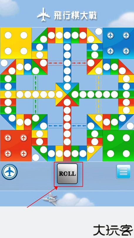 飞行棋大战单机版图标