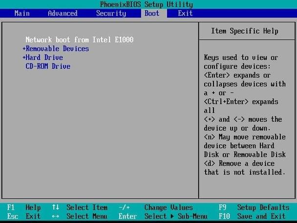 x230bios设置启动顺序图标