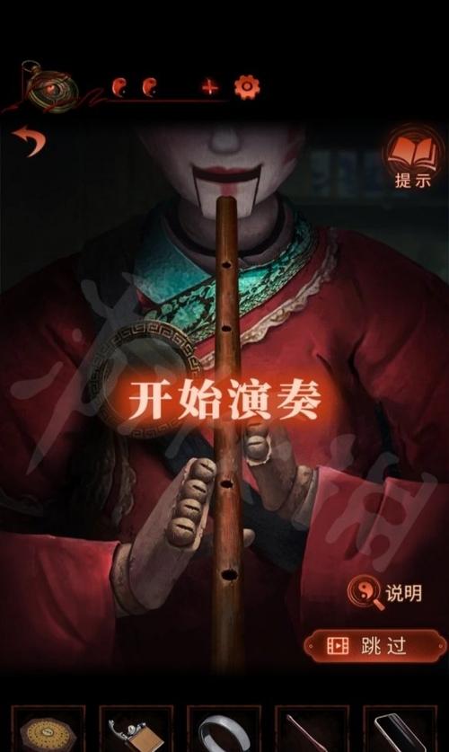 纸嫁衣四第四章怎么过?游戏截图