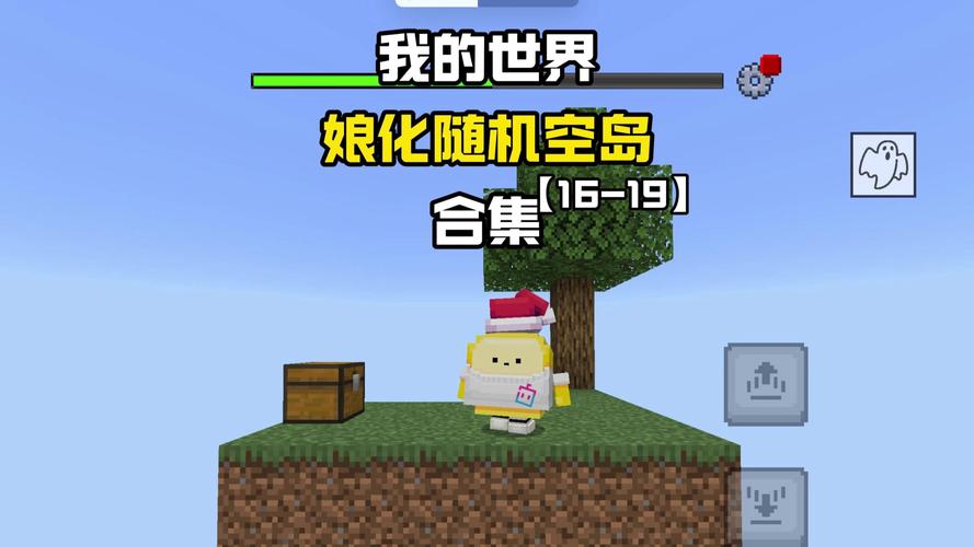 娘化空岛有哪些mod?