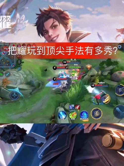 耀玩app官方网