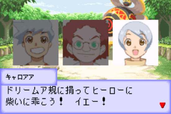 换装迷宫3全服装图标