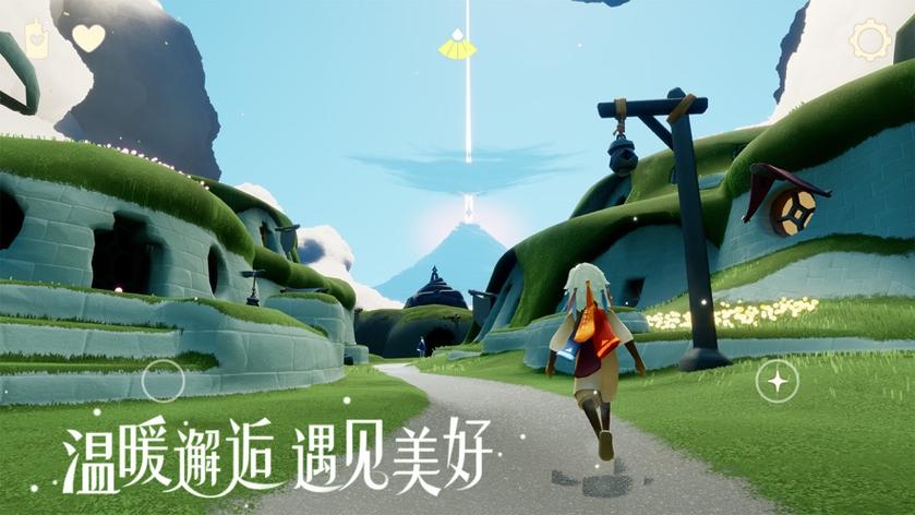 光遇挂直装下载vivo游戏截图