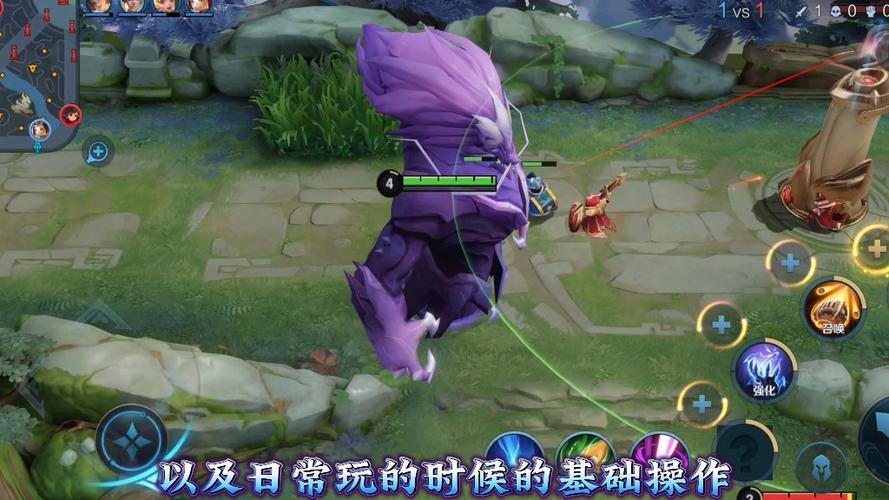 王者荣耀宇宙服越南版下载缩略图